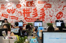 【使用手册】开封咨询热线招聘_哔哩哔哩