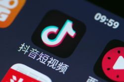 (3分钟科普下)鄂州电子厂招聘信息_哔哩哔哩-2