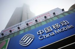 (7分钟科普下)直辖公司咨询电话号码_哔哩哔哩-3